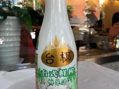 椰子汁-玉林烤鸭店(垡头店)