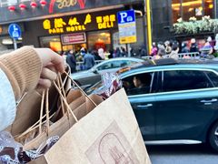 -国际饭店·帆声西饼屋(黄河路店)