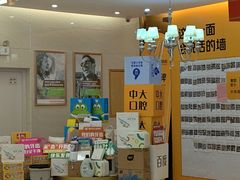 -佛山中大口腔医院·市二级口腔专科医院