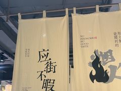 -街角等你.大连海鲜烧烤(西安路店)