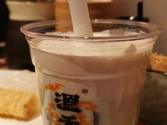 抹茶奶茶-温禾牛·和牛寿喜烧自助火锅(恒基名人店)