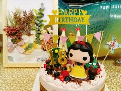 -EnergyCake蛋糕理想国