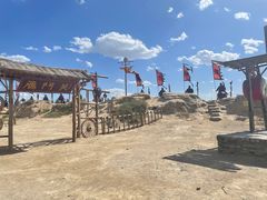 -镇北堡西部影城