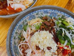 -巍山𤆵肉饵丝