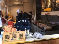 -味正点车轮饼可丽饼(南禅寺店)