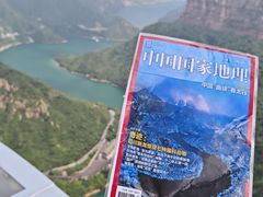-河南宝泉旅游区