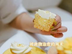 -Pantry's Best派悦坊蛋糕(K11购物艺术中心店)