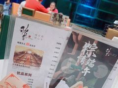-稻香酒家·34年老字号·港式粤菜(汉街店)