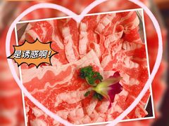 -荣叔港式沙嗲牛肉火锅(五羊新城店)