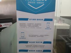 -华为授权体验店(西单大悦城店)