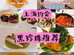 -Le Bistrot de Racine