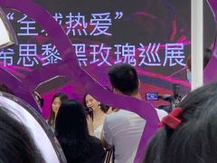 -新世界大丸百货