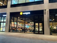 门面-wagas(暖山店)