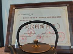-宋小谨·泉州菜(西沙湾店)