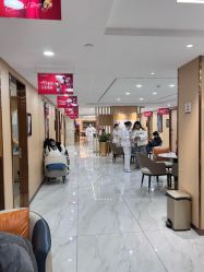 -南京康美美容医院·旗舰店