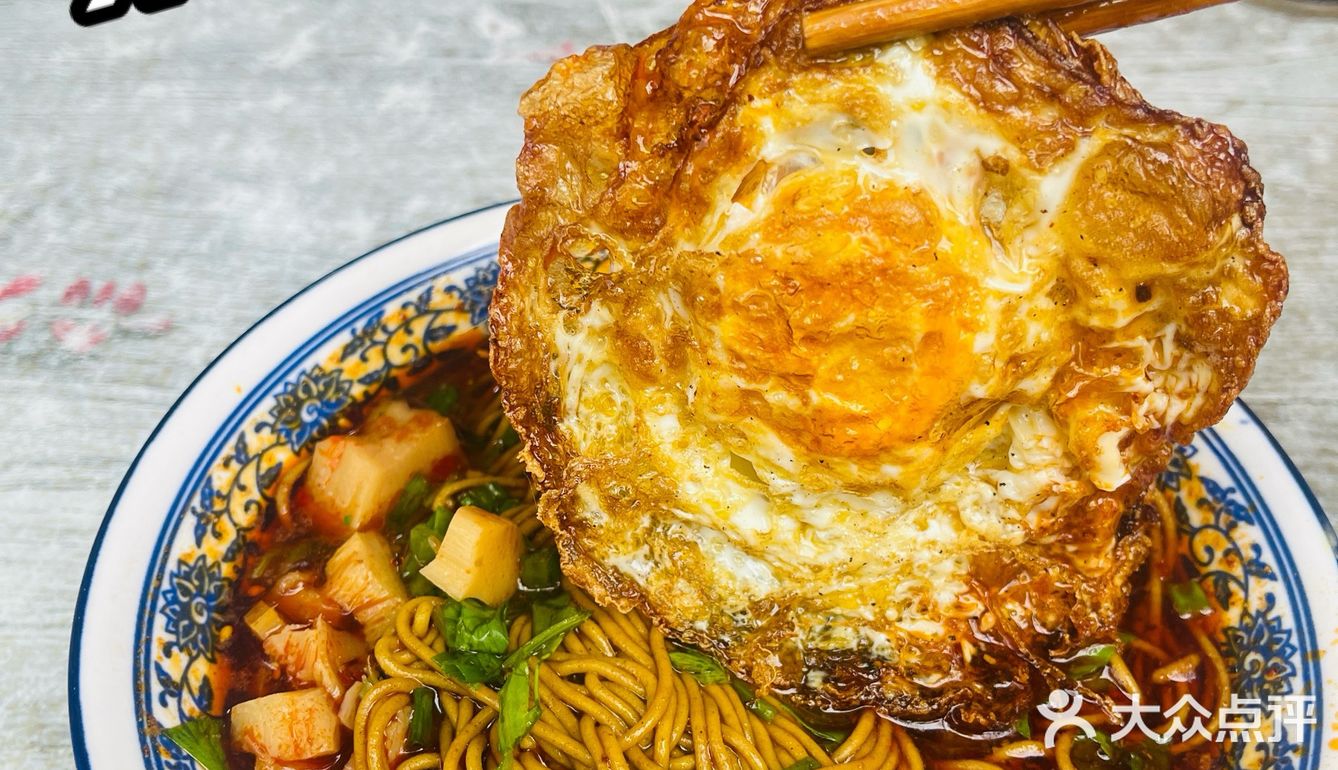 荞面🍜+煎蛋🍳=绝配[强]