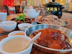 -农汤老店(顺联公园里店)