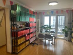 -盖氏丹辰·良咔瘦身·减脂塑形