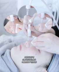 -SKIN79皮肤管理中心