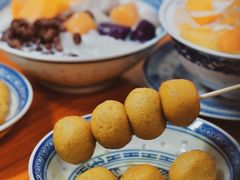 鱼蛋-韵姐牛奶甜品世家