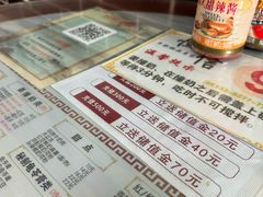 -恒信牛奶甜品(南京总店)