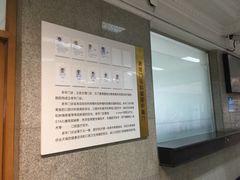 -苏州口腔医院(观前街院区)