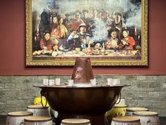 -丁卯•铜锅涮肉(工体店)