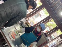 -文魁斋