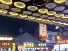 -前王院•巧克力海鲜市集餐厅(万平口店)