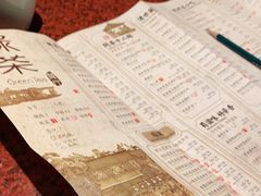 -绿茶餐厅(蓝色港湾店)