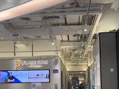 -FLARE STAR FITNESS(复地活力城店)