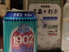 -桂园餐厅(五大道店)