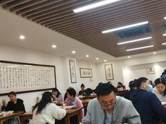 大堂-素清香(解放路店)