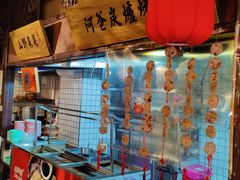 -老阿爸鲜鱼土菜(昆山花桥店)