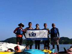 -千岛湖湖人皮划艇俱乐部