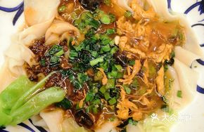 Fried Sauce Biangbiang Noodles