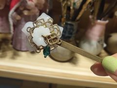 -荷兰街