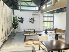 -鸿山遗址博物馆