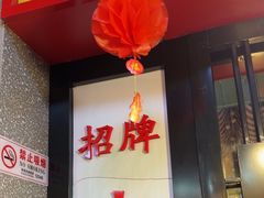 -九龙冰室(新中关购物中心店)