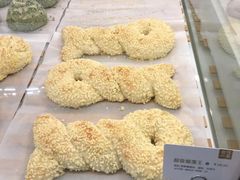 -奈雪的茶(国金中心店)