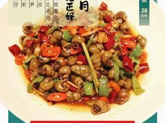 -梁家大院(昆山会展中心店)