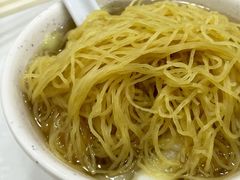 云吞面-麦文记面家(佐敦店)