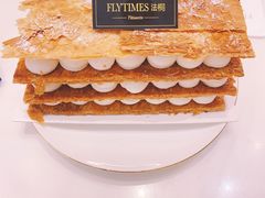 拿破仑-法桐蛋糕·手作面包(万象城店)
