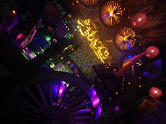 -春风十里酒吧(乐山店)