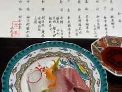 -元熹会席料理