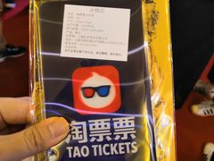 -大光明电影院(南京西路店)