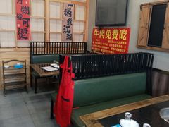 -壹兆圆重庆火锅手工炒底料(长白格林玫瑰湾店)