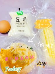 -复旦大学附属妇产科医院(黄浦院区)