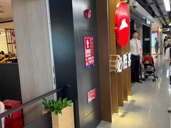 -必胜客(WOW中心城店)