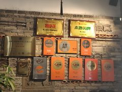 -甬上名灶(天一阁·翠柏店)